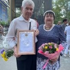 В Курганской области проходят мероприятия, посвященные празднованию Дня любви, семьи и верности
В Курганской области проходят мероприятия, посвященные празднованию Дня любви, семьи и верности