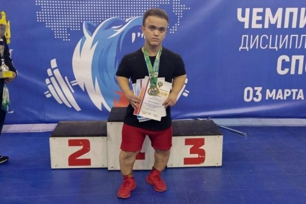 В Кургане врачи центра Илизарова помогли подрасти чемпиону-пауэрлифтеру 