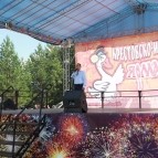 
											Крестовско-Ивановская ярмарка встретила гостей со всей Курганской области и других регионов									