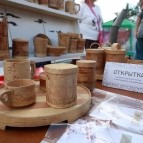 
											Крестовско-Ивановская ярмарка встретила гостей со всей Курганской области и других регионов									