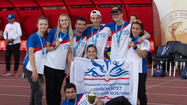 Команда НИУ «БелГУ» стала трёхкратным обладателем Кубка ГТО Команда НИУ «БелГУ» стала трёхкратным обладателем Кубка ГТО