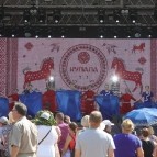 В Частоозерье с большим размахом прошел этнокультурный фестиваль "Купала"
В Частоозерье с большим размахом прошел этнокультурный фестиваль "Купала"