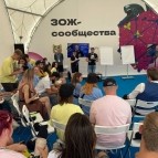 
											Курганская область представила на форуме &laquo;УТРО&raquo; вкусную и полезную площадку 									