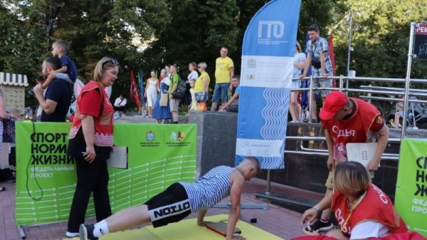 &laquo;Битва чемпионов ГТО&raquo; в Самарской области