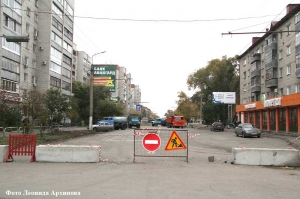 В Кургане закроют улицу К. Мяготина для замены ветхих коммуникаций