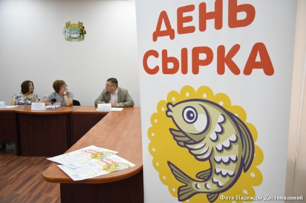 &laquo;День сырка&raquo; в Кургане впервые завершится фейерверком