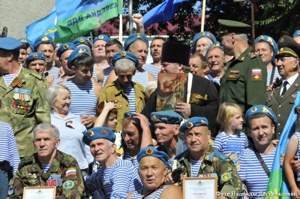 В Кургане отметили День Воздушно-десантных войск