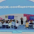 
											Курганская область представила на форуме &laquo;УТРО&raquo; вкусную и полезную площадку 									