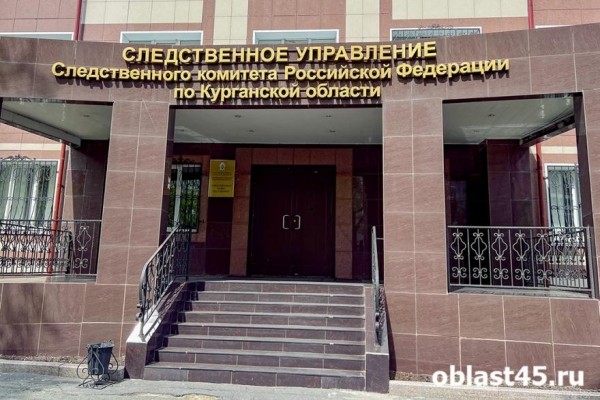 Курганец не смог отделаться от полицейских взяткой в 100 тысяч рублей Курганец не смог отделаться от полицейских взяткой в 100 тысяч рублей