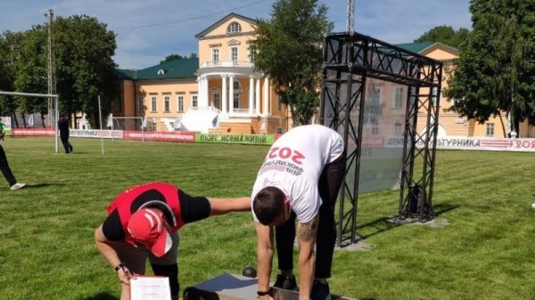 В Министерстве спорта России отпраздновали День физкультурника