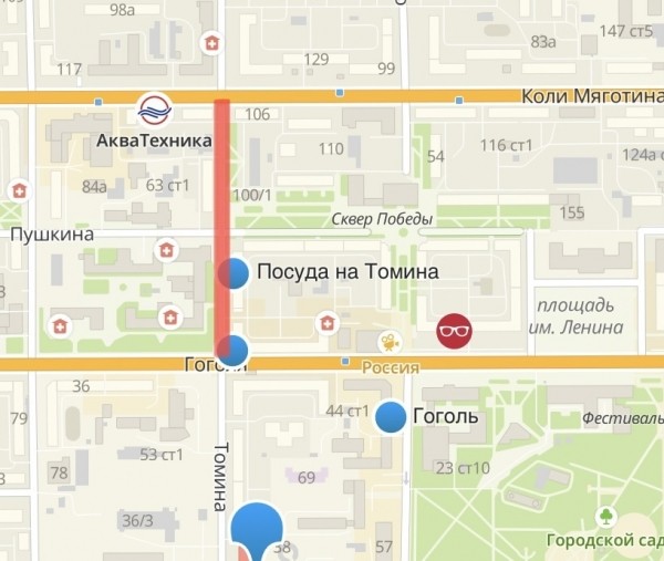 В Кургане улица Томина останется закрытой для движения В Кургане улица Томина останется закрытой для движения