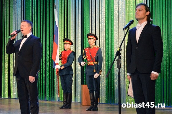 Педагоги Курганской области получили награды и напутствия перед 1 сентября Педагоги Курганской области получили награды и напутствия перед 1 сентября
