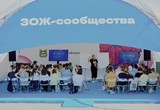 
											Курганская область представила на форуме &laquo;УТРО&raquo; вкусную и полезную площадку 									