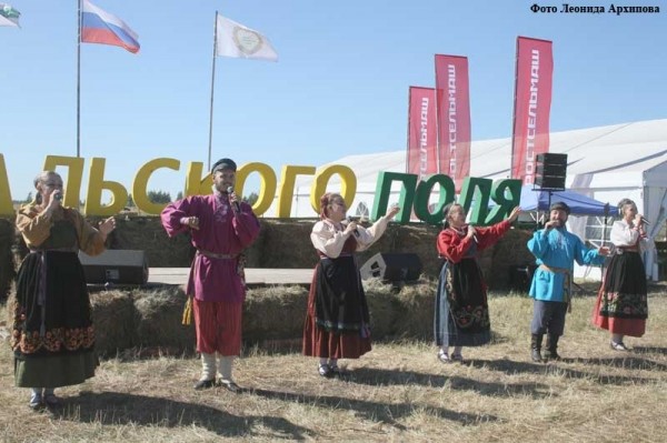 Курганская область стала аграрной столицей Урала Курганская область стала аграрной столицей Урала