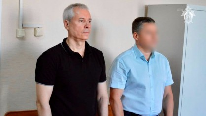 Бывший начальник Главного управления МЧС России по Курганской области признан виновным в совершении должностных преступлений