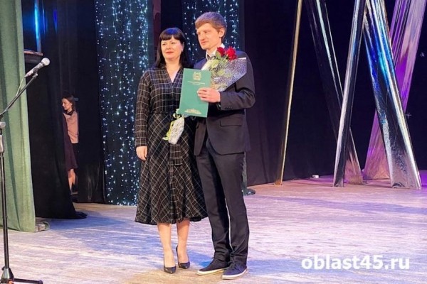 Курганский педагог представит область на конкурсе &laquo;Учитель года России&raquo;