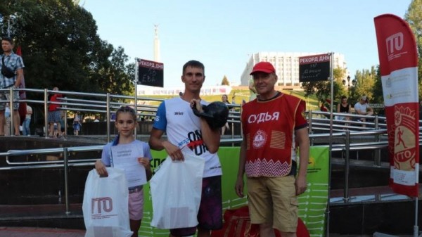 &laquo;Битва чемпионов ГТО&raquo; в Самарской области