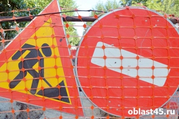В центре Кургана продлили запрет на проезд по улице Криволапова 