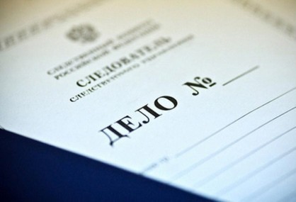 Перед судом предстанет адвокат, обвиняемая во вмешательстве в деятельность следователя в целях воспрепятствования всестороннему, полному и объективному расследованию уголовного дела