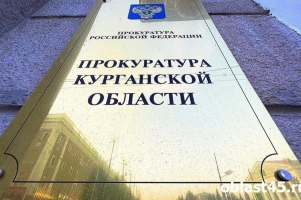 Работница зауральского завода стала инвалидом за станком 
