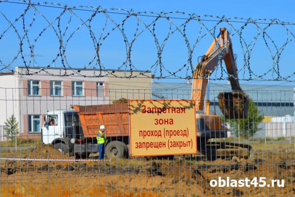 В Курганской области появится современный экотехнопарк по переработке отходов В Курганской области появится современный экотехнопарк по переработке отходов