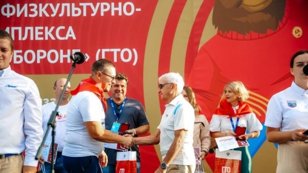 Стартовал Финал Всероссийского Фестиваля ГТО среди школьников.  