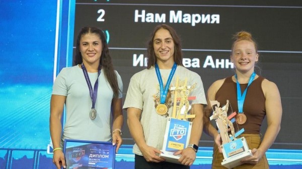 Команда Сахалина стала лучшей на Кубке Дальнего Востока &laquo;Игры ГТО&raquo;