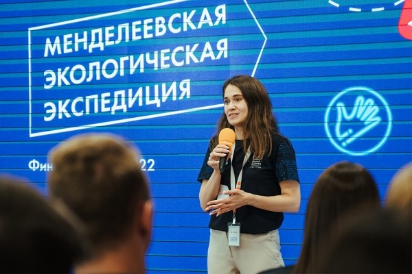 Зауральские «менделеевцы» вернулись из столичной экологической экспедиции Зауральские «менделеевцы» вернулись из столичной экологической экспедиции