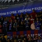 
											Курганский хоккейный клуб &laquo;Зауралье&raquo; открыл домашнюю серию матчей ВХЛ									