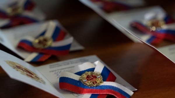 Вручение знаков отличия ГТО Вручение знаков отличия ГТО
