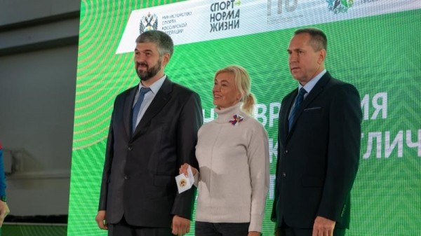 Вручение знаков отличия ГТО Вручение знаков отличия ГТО