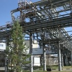 
											В Курганской области создается современное предприятие по безотходной переработке промышленных отходов									