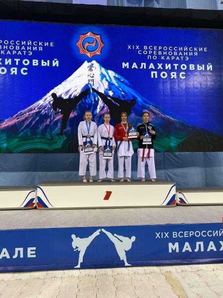 Со всероссийских соревнований шадринские каратисты приехали с медалями