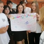 Школьники Курганской области выразили «Спасибо за заботу» школьному персоналу
Школьники Курганской области выразили «Спасибо за заботу» школьному персоналу