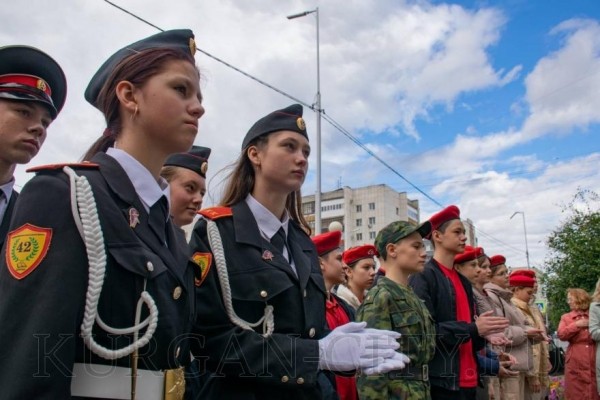 Курганские школьники станут юнармейцами Курганские школьники станут юнармейцами