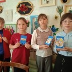 Школьники Курганской области выразили «Спасибо за заботу» школьному персоналу
Школьники Курганской области выразили «Спасибо за заботу» школьному персоналу