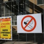 
											В Курганской области создается современное предприятие по безотходной переработке промышленных отходов									