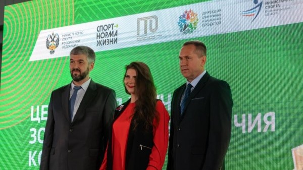 Вручение знаков отличия ГТО Вручение знаков отличия ГТО