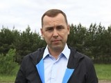 
											18 сентября &ndash; День работников леса									