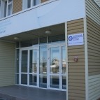 
											В Курганской области создается современное предприятие по безотходной переработке промышленных отходов									