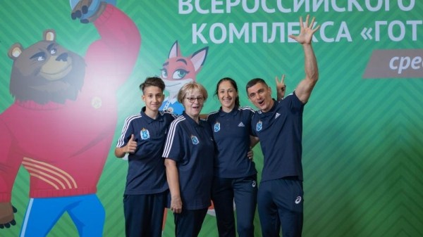 Состоялась церемония открытия III Фестиваля ГТО среди семейных команд 