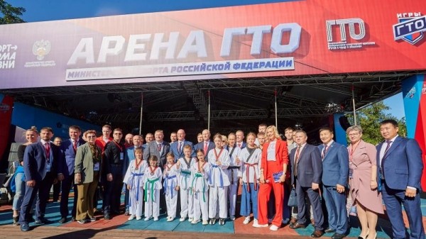 Дмитрий Чернышенко посетил &laquo;Арену ГТО&raquo; во Владивостоке