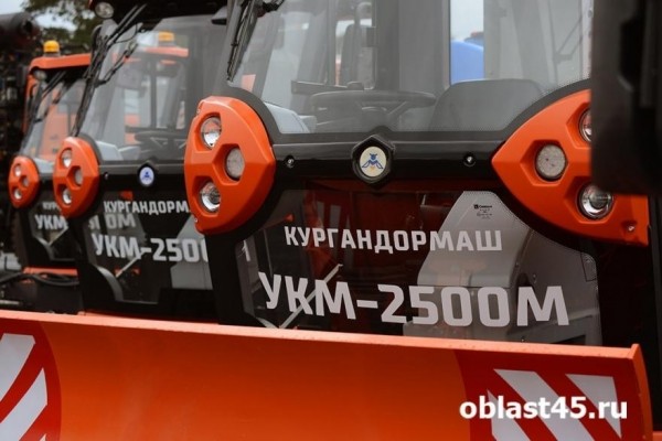 &laquo;Кургандормаш&raquo; стал вторым на Урале по экспорту 