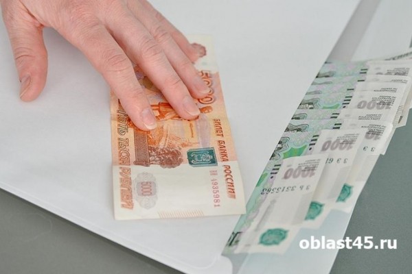 В Кургане будут судить мошенников, которые обналичивали средства маткапитала В Кургане будут судить мошенников, которые обналичивали средства маткапитала