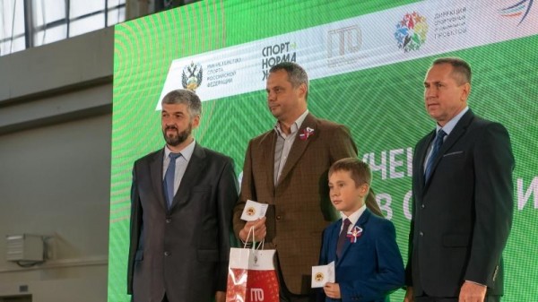 Вручение знаков отличия ГТО Вручение знаков отличия ГТО