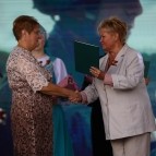 Руководители региональных органов власти вручили награды труженикам села
Руководители региональных органов власти вручили награды труженикам села