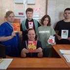 Школьники Курганской области выразили «Спасибо за заботу» школьному персоналу
Школьники Курганской области выразили «Спасибо за заботу» школьному персоналу