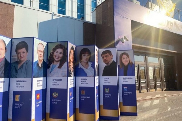 Курганский учитель поборолся за звание лучшего в Тюмени