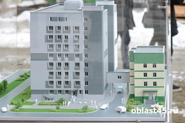 В 2023-м в Кургане откроют хирургический корпус онкодиспансера В 2023-м в Кургане откроют хирургический корпус онкодиспансера