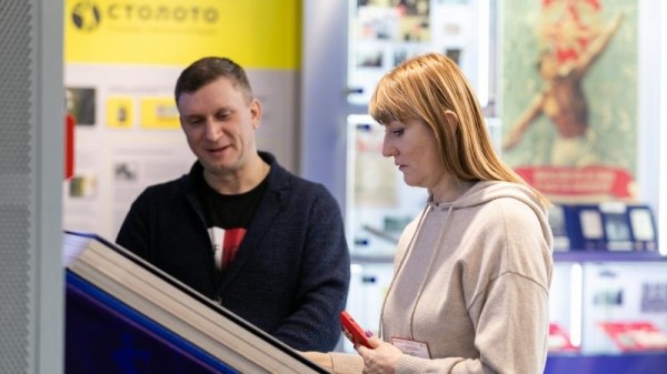 Посол ГТО Светлана Журова посетила Методическо-выставочный центр комплекса ГТО в Лужниках Посол ГТО Светлана Журова посетила Методическо-выставочный центр комплекса ГТО в Лужниках